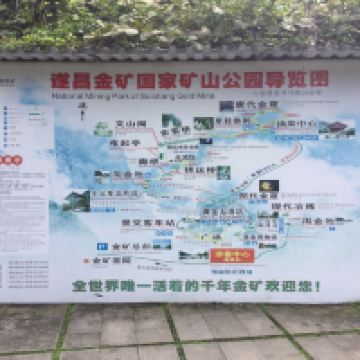 評論圖片 7