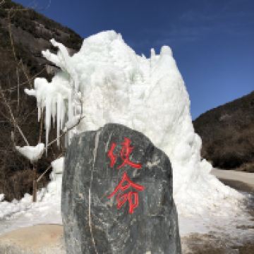評論圖片 3