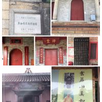 評論圖片 2