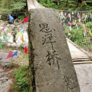 評論圖片 3