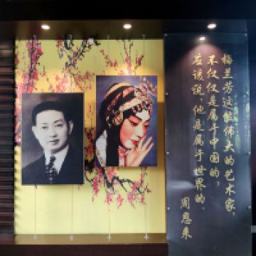 評論圖片 6