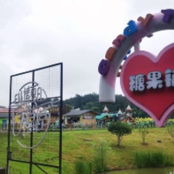 評論圖片 3
