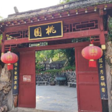 評論圖片 9