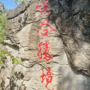 評論圖片 2