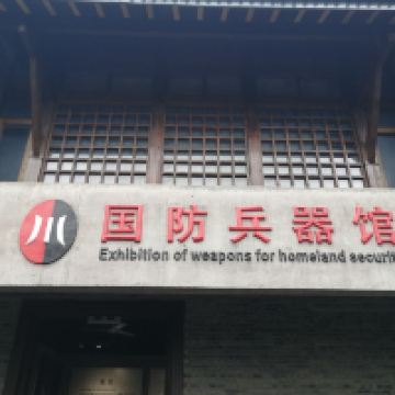 評論圖片 4