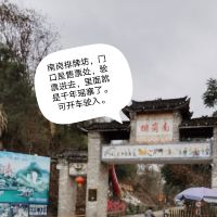 評論圖片 6