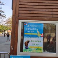 評論圖片 3