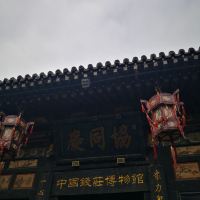 評論圖片 8