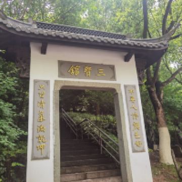 評論圖片 2