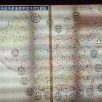 評論圖片 2