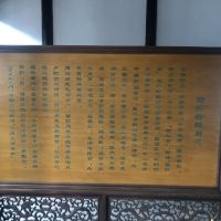評論圖片 2