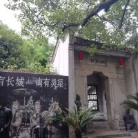 評論圖片 8