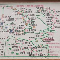 評論圖片 9