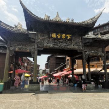 評論圖片 2
