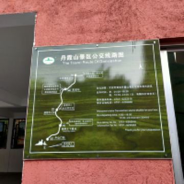 評論圖片 1