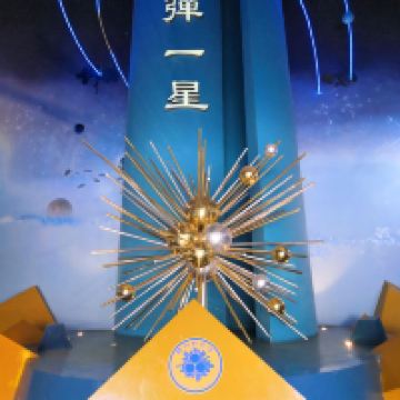 評論圖片 2