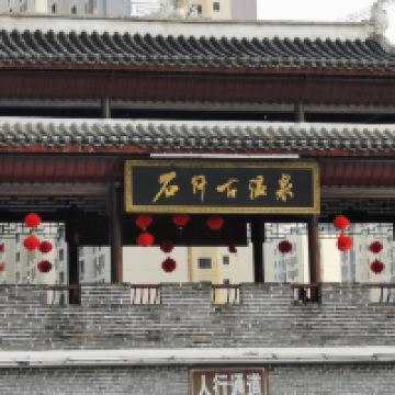 評論圖片 8