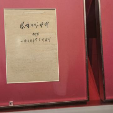 評論圖片 5