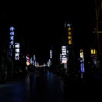 評論圖片 1
