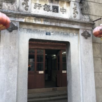 評論圖片 9