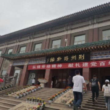 評論圖片 1