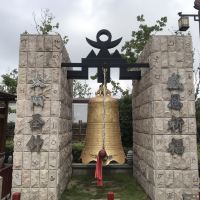 評論圖片 1