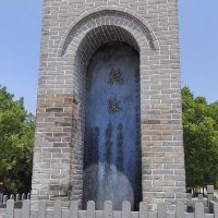 評論圖片 7