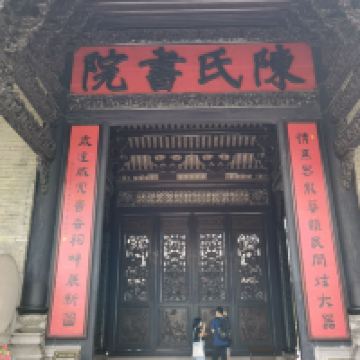 評論圖片 3