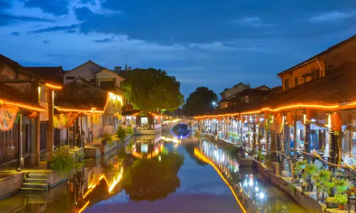 Anchang Ancient Town
