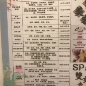 評論圖片 5