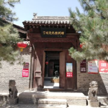 評論圖片 1