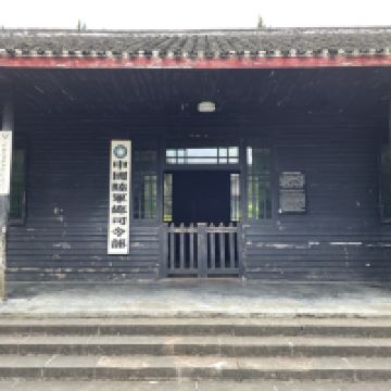 評論圖片 3