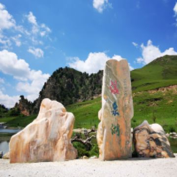 評論圖片 4