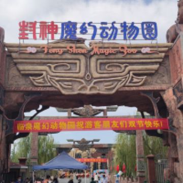 評論圖片 3