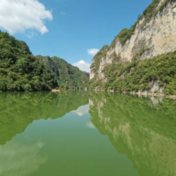 評論圖片 4