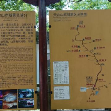 評論圖片 1