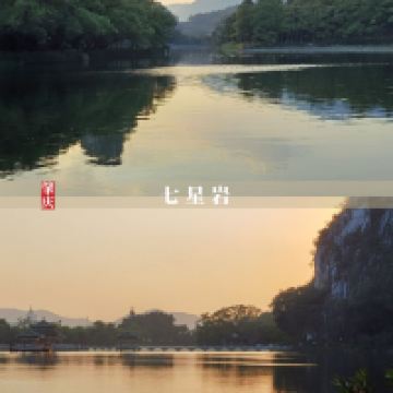 評論圖片 9