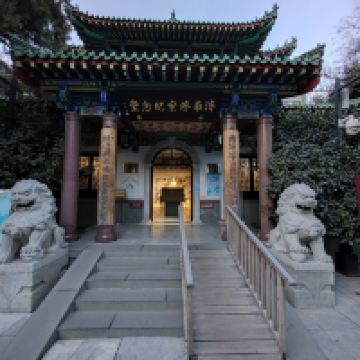 評論圖片 3