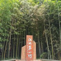 評論圖片 5