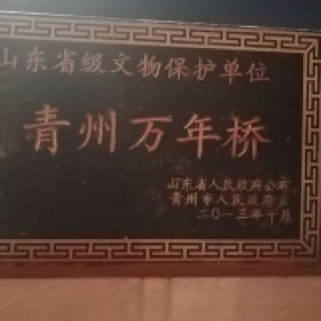 評論圖片 2