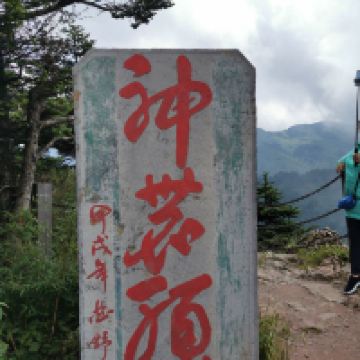 評論圖片 1