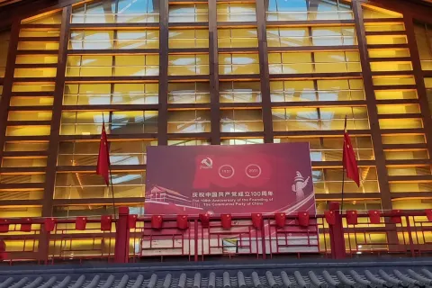 Changchun Liulaogen Grand Stage