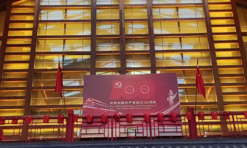 Changchun Liulaogen Grand Stage