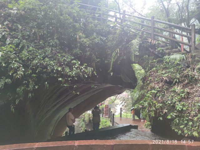 Chishui Danxia Tourist Area · Great Waterfall