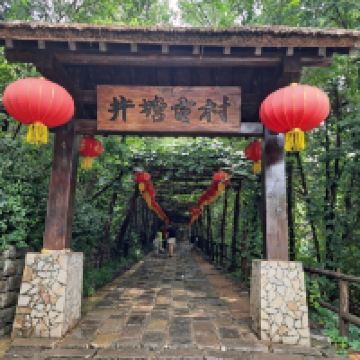評論圖片 1