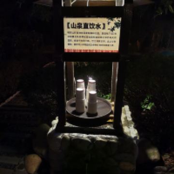 評論圖片 7