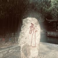 評論圖片 1