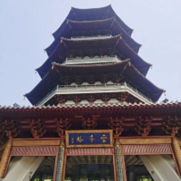 評論圖片 1