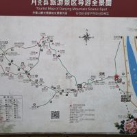 評論圖片 2