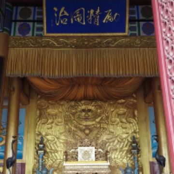 評論圖片 7